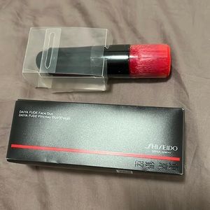 shiseido daiya fude face duo brush